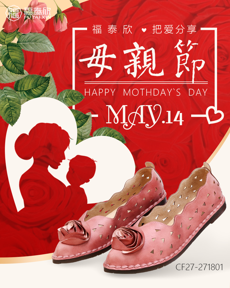 母亲节送什么手工礼物给妈妈,母亲节妈妈最喜欢的礼物是什么