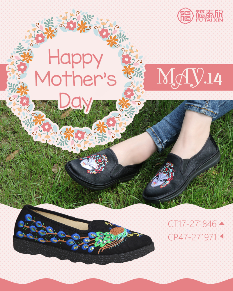 母亲节送什么手工礼物给妈妈,母亲节妈妈最喜欢的礼物是什么