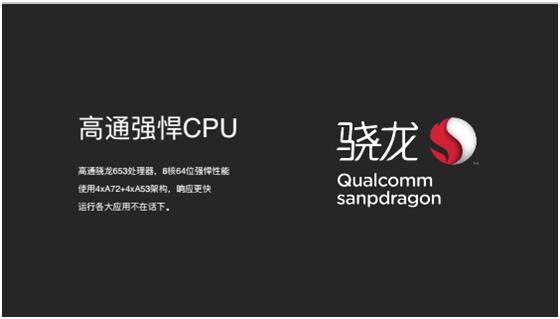 线上直播什么内容,酷玩6线上直播