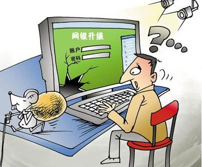 160万人,千亿级产业,每分钟有人上当,也许下一个就是你!