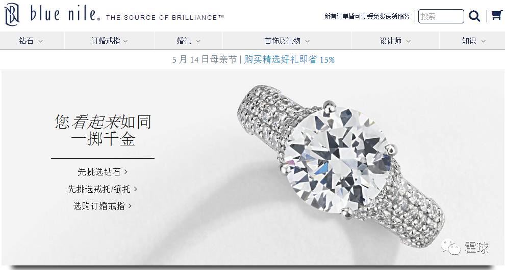 所有妈妈都喜欢的礼物便宜,麻麻都喜欢的礼物