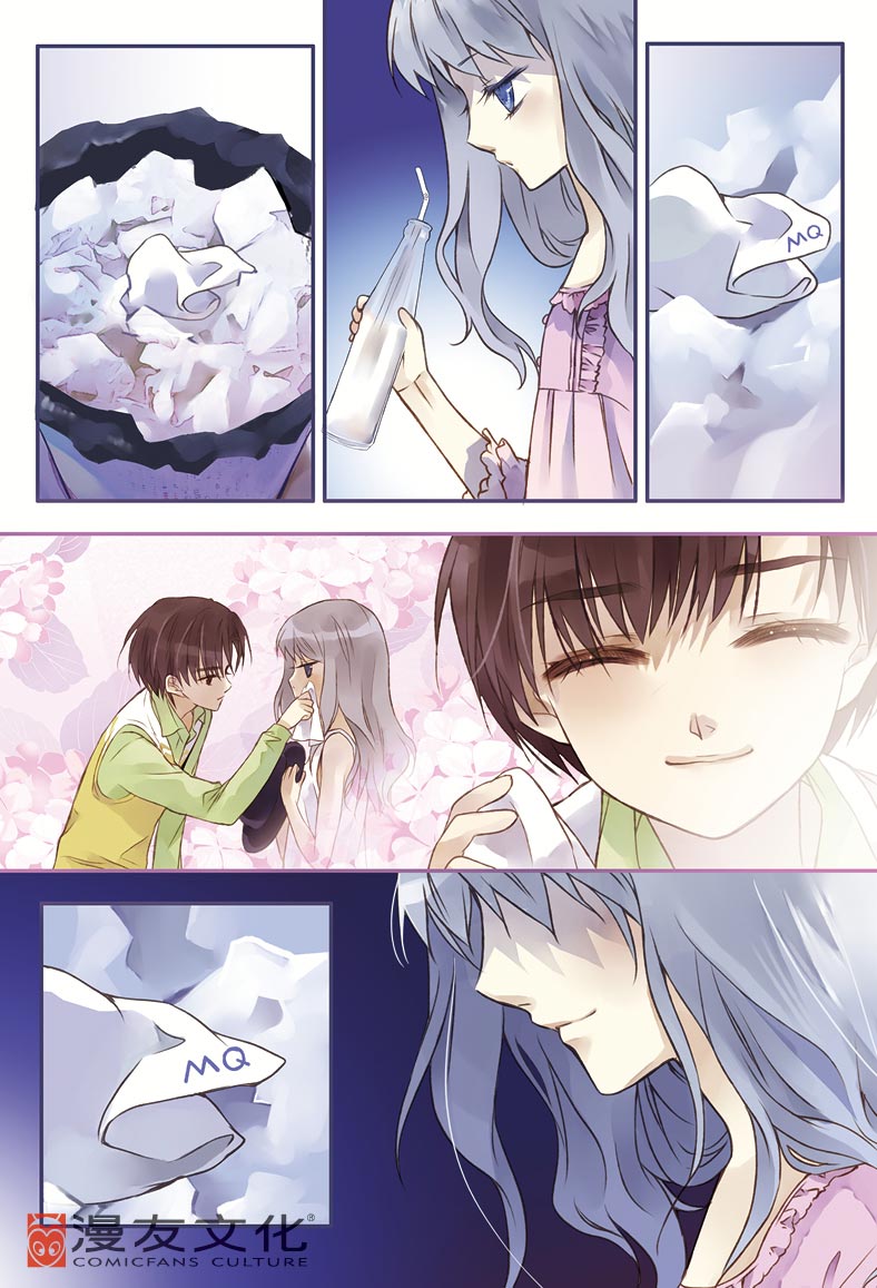 唯美虐心禁断少女恋《蓝翅》1