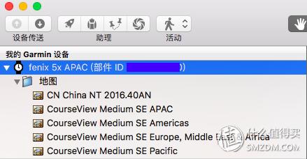 佳明手表fenix5x有什么功能,佳明手表fenix5x使用技巧
