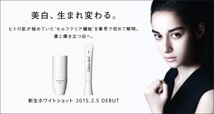 在这个看脸的社会，不白怎么行？献上最完整的美白干货来对抗热浪