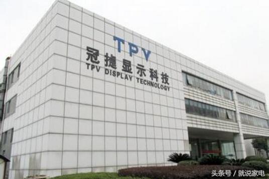 彩电做强小心一纸空文大陆代工反成世界翘楚这不是想要的结果