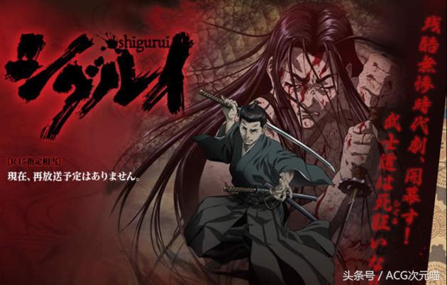 盘点那些让人少女心炸裂的动漫,毫无思想准备和心理准备