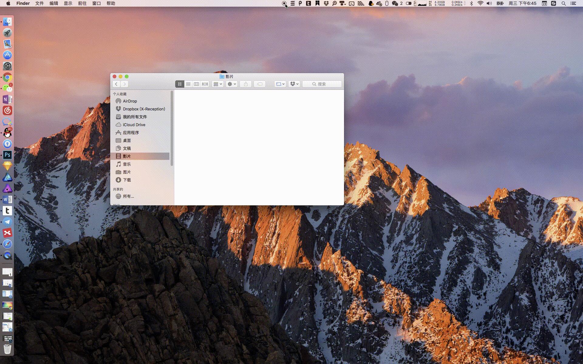 mac快捷键大全100个常用,mac用户应掌握的50种快捷键