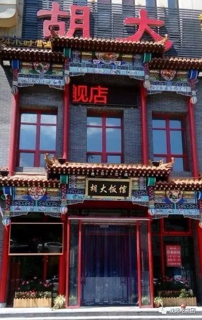 盘点沈阳小神店,沈阳麻小神店排行榜