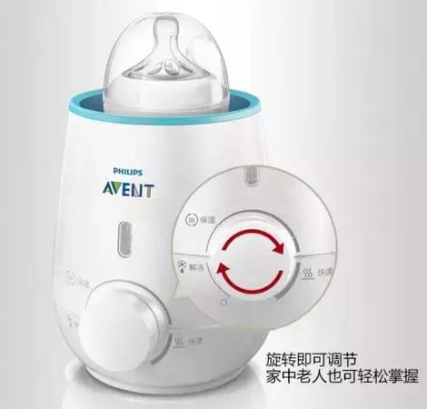 新安怡全系特惠,哺喂更轻松,宝宝更满足!