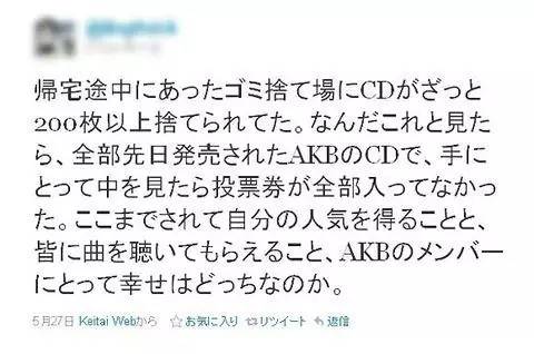 圆盘送你，SSR留下——盘点那些奇葩的BD商法