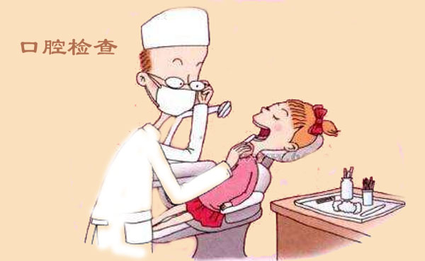 备孕必做检查准爸准妈千万别忽略,孕前优生优育检查项目有哪些