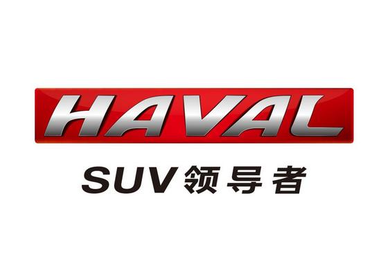 国产轿车是哈弗好还是吉利好,吉利奇瑞哈弗哪个车比较好