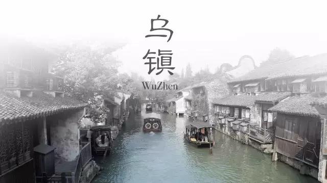 乌镇最后一个银匠,乌镇最后结局