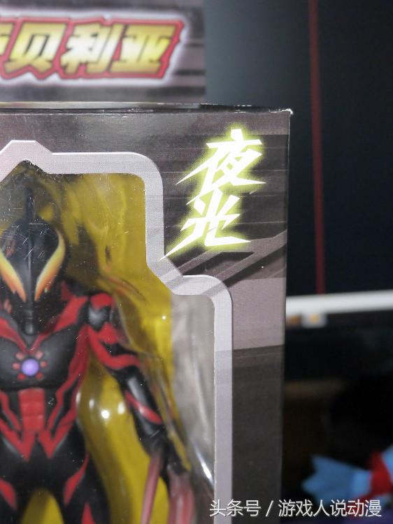 手办版奥特之母,奥特曼之光系列手办