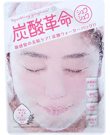 夏天用什么面膜补水又美白,夏季最火的面膜排行榜