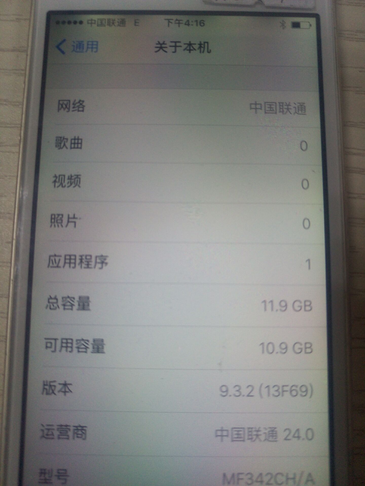 二手iphone怎么检测隐藏id,iphone隐藏id还原了怎么办