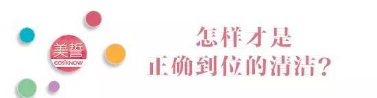 经验修补可以修复哪些道具,脸部屏障受损修复过程图