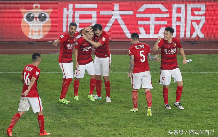 今日恒大足球比赛直播现状,恒大晋级决赛
