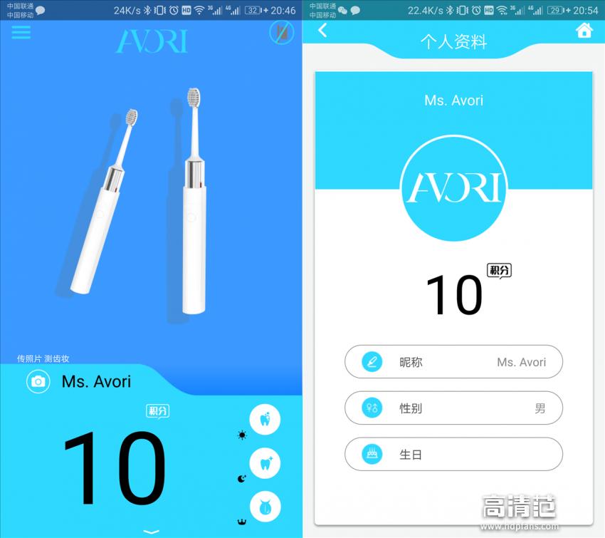 希澈智能牙刷使用方法,希澈声波电动牙刷成人儿童充电式