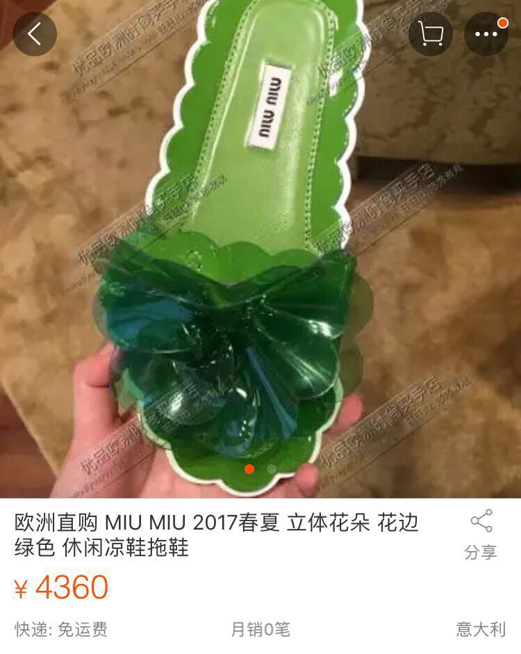 9块9包邮拖鞋搞笑评论,9块9包邮拖鞋