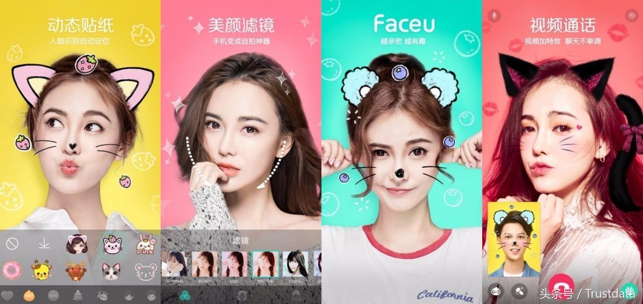 内容电商消费流行现状,内容电商消费流行趋势