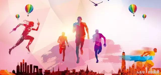 阜阳市全民运动会,2022阜阳市全民健身运动会