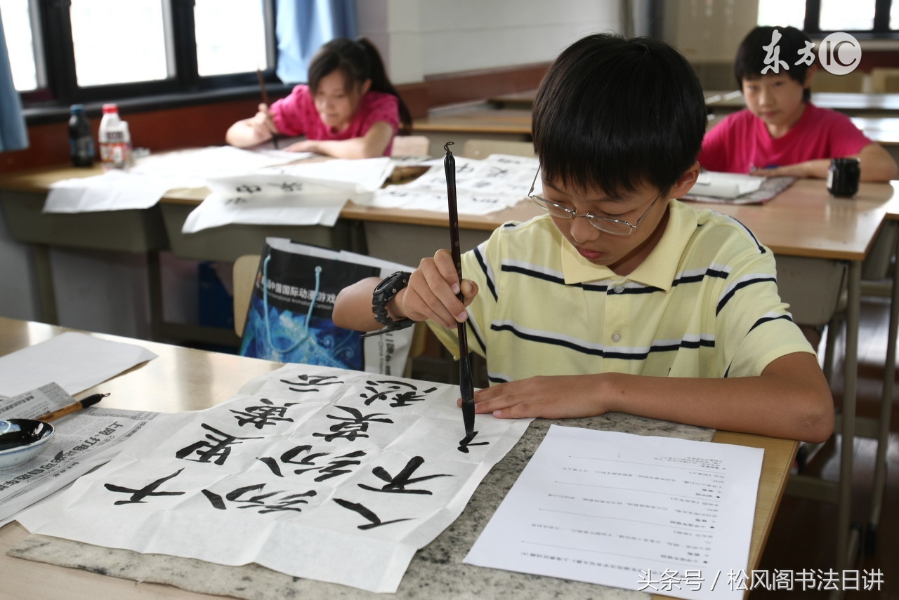 硬笔行草书法技巧视频教程,毛笔书法点画的技巧和方法