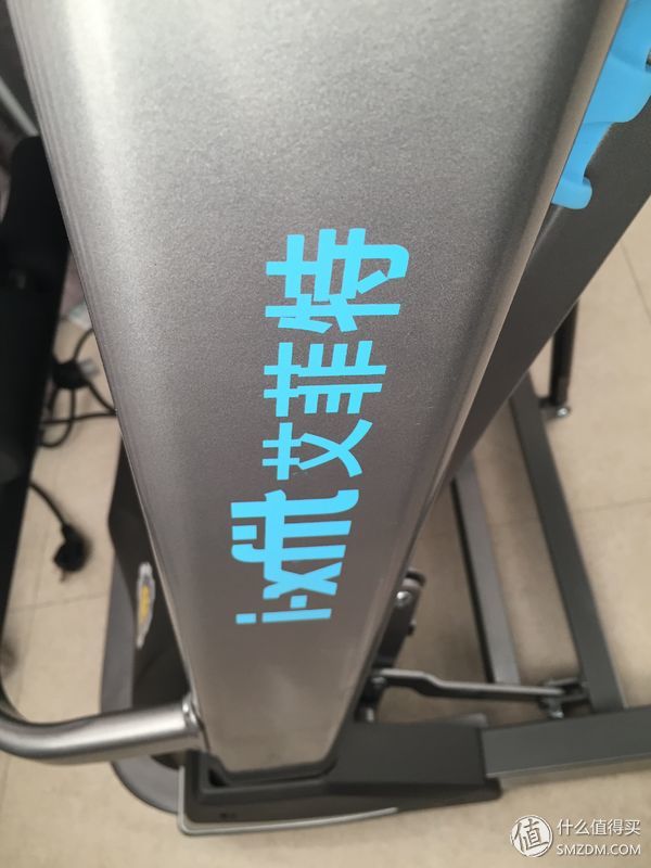 雾霾天的跑步利器！好家庭i-xfitL3跑步机开箱试用