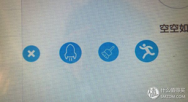 雾霾天的跑步利器！好家庭i-xfitL3跑步机开箱试用