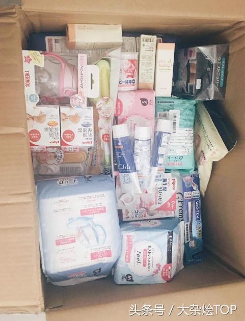 你是那种天天喊海淘,就是不敢动手的人吗?说点转运公司的套路吧