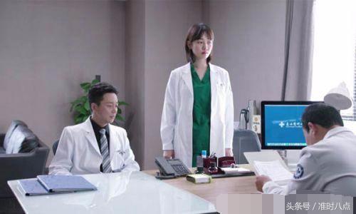 外科风云扬帆的下场,外科风云杨帆现状