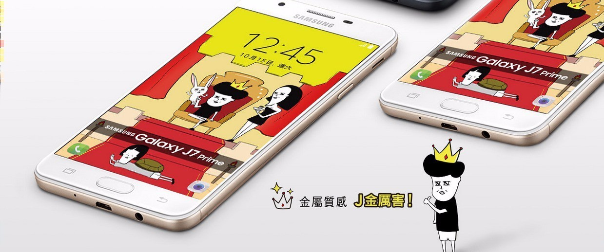 2022年全球智能手机排行榜前十名,全球智能手机市场排行榜