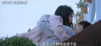 迷妹们看过来,除了玛丽苏和傻白甜,我们也愿意为良心剧献流量