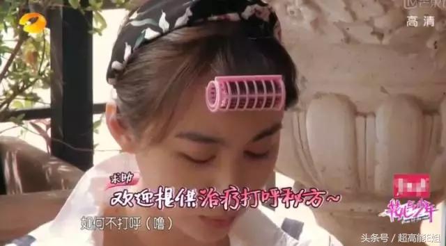 旅途中最令人尴尬的一件事，韩红听了也想打人