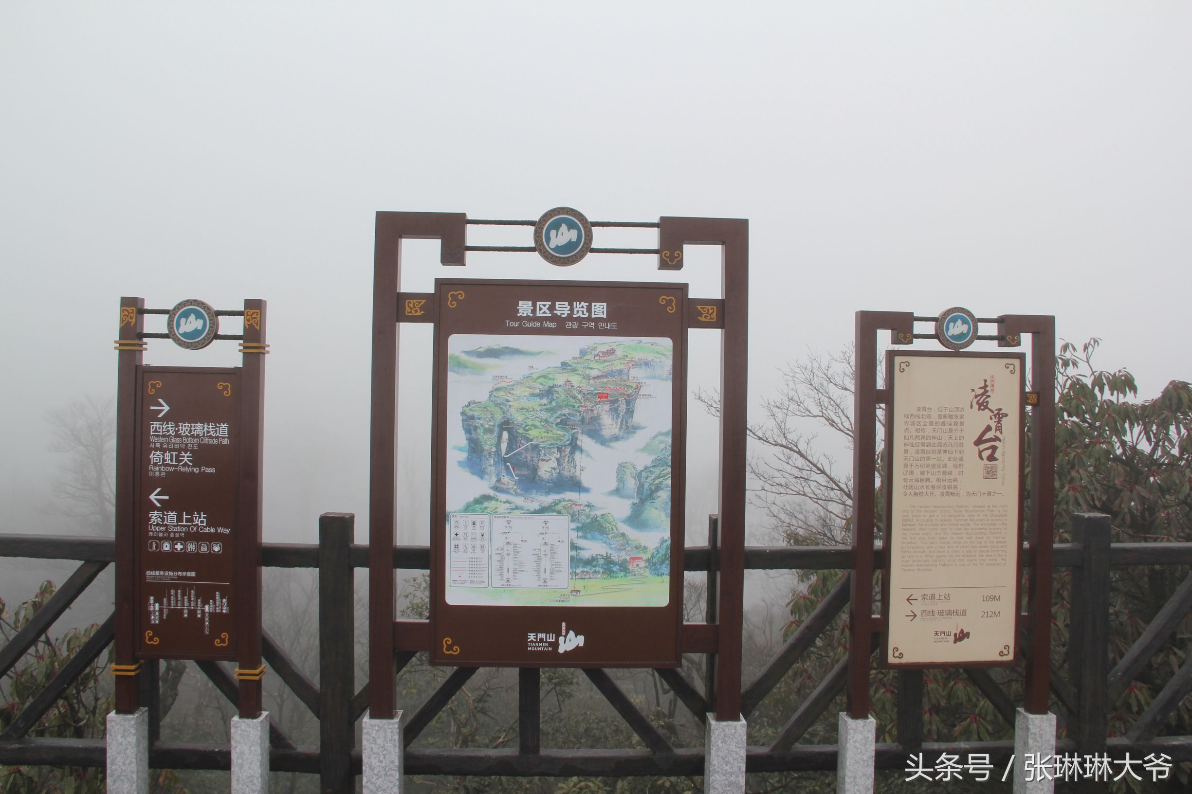 北京姑娘徒步完整视频,北京姑娘旅行