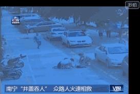 搞笑八张图107期,搞笑九张图124期