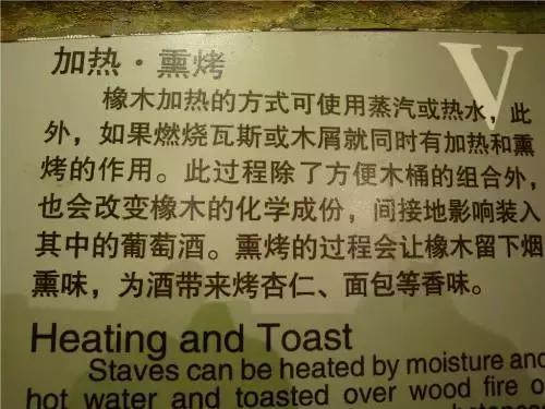 一组张裕爱斐堡酒庄实景图,蓝裕文化