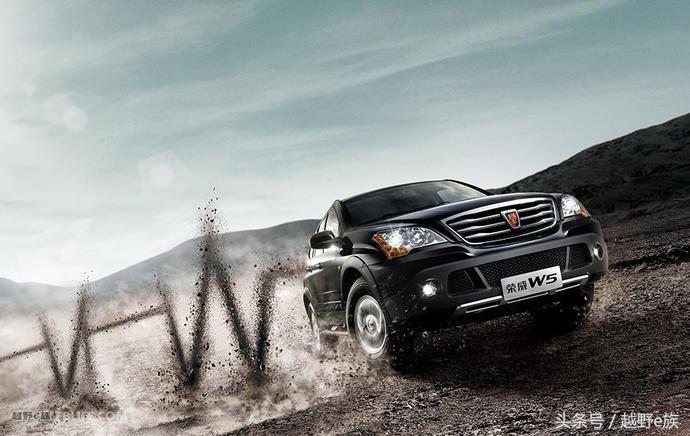 荣威w5小车,每日一车rx270