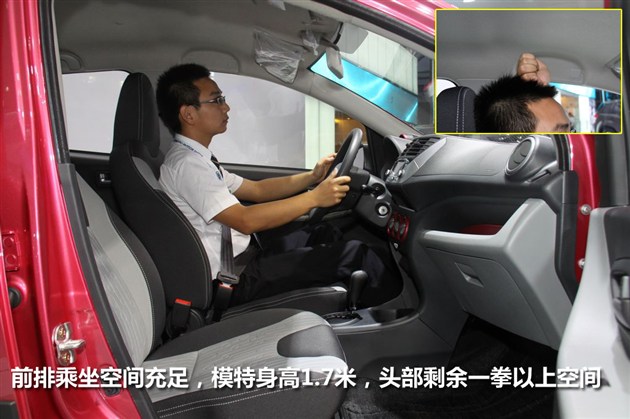 买轿车合适还是买越野车合适,买轿车好还是suv家用代步