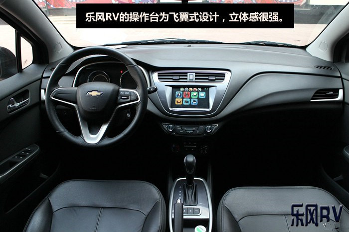雪佛兰乐风rv值得入手吗,雪佛兰乐风rv1.5更换自动变速箱油
