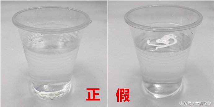 防晒霜一定要买正品吗,有点辣眼睛的防晒霜是假货吗