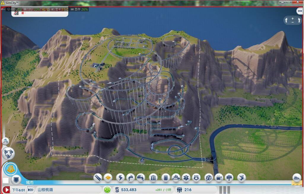 要想富先修路的措施,要想富先修路的视频