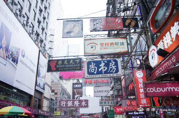 香港4天3夜亲子旅游攻略,香港4天3夜怎么玩