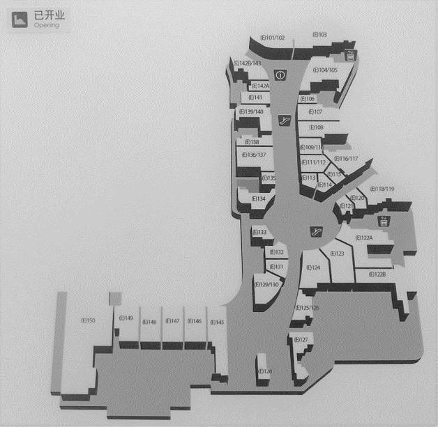 上海来福士是什么商场,魔都上海长宁来福士