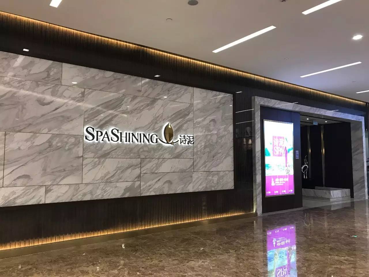 上海来福士是什么商场,魔都上海长宁来福士