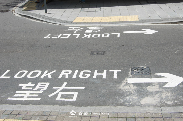 香港4天3夜亲子旅游攻略,香港4天3夜怎么玩