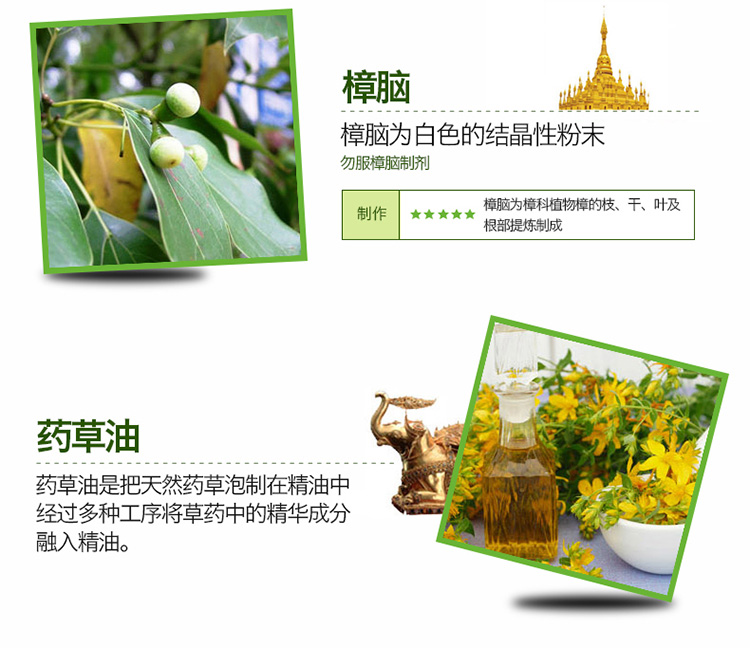 立夏迎接盛夏的方法,立夏后蚊虫多怎么办