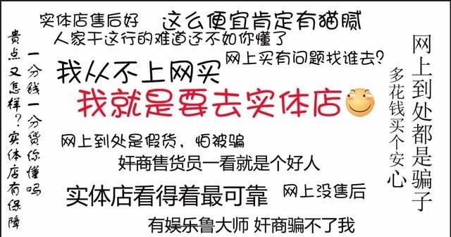 现在笔记本电脑如何选购,新手如何正确购买笔记本电脑