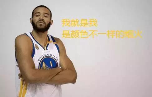 被“五大囧”摧毁的篮球人生,他真的是个脑残吗?