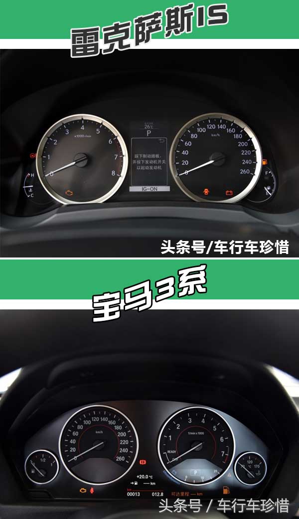 雷克萨斯is2017款300fsport版,雷克萨斯is怎么样值得购买吗